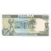 P32b Zambia - 20 Kwacha Year ND (1989-1991)